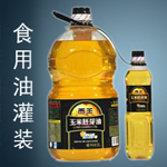 ʳ����֬����(r��n)���͹��b���b