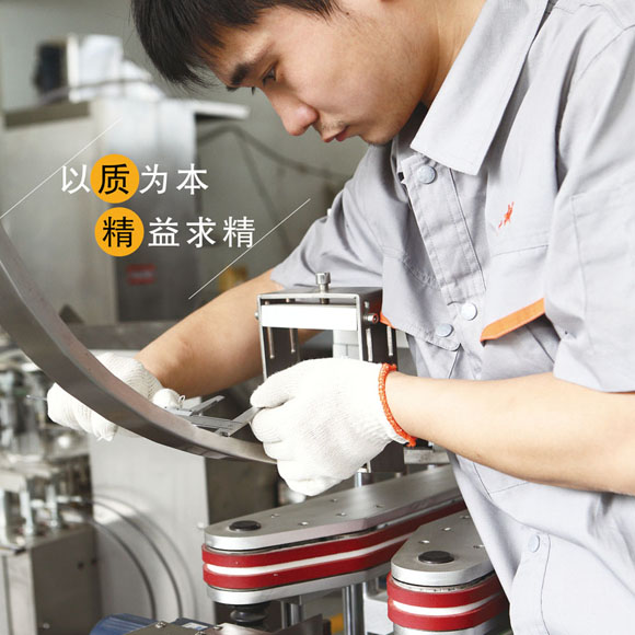 ע�ؼ�(x��)��(ji��)����(y��n)���|(zh��)��