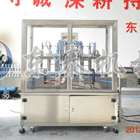 ���Ԅ�(d��ng)Һ�w���b�C(j��)